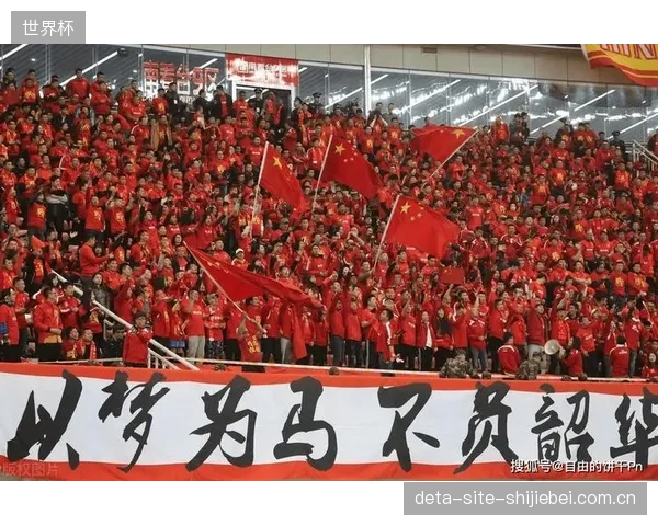 德国队肩负着重振辉煌的巨大压力,全国球迷期待他们在本届赛事中证明自己。 德国队肩负着重振辉煌的巨大压力,全国球迷期待他们在本届赛事中证明自己。