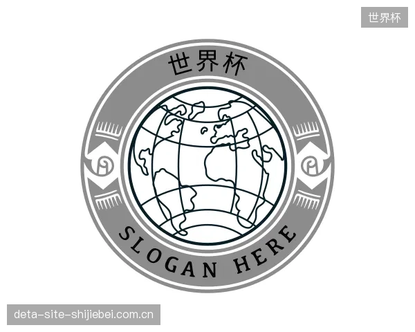 发现世界杯部门